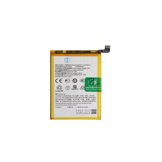 Bateria BLPB65 para Oppo A5 Pro 5G/CPH2695 5800mAh